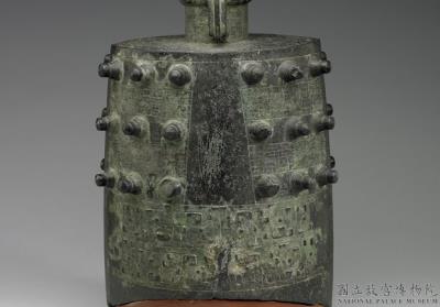 图片[7]-Zhong chime bell of Zhe Jian, late Spring and Autumn period, c.6th-5th century BCE-China Archive